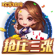 加拉塔萨雷主席：我们计划以聪明且成功的方式引进奥斯梅恩