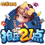 斯基拉：里昂门将佩利转会交易达成，将以1600万欧加盟利兹联