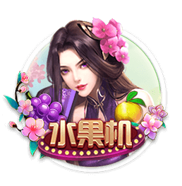 进球网：30岁祖马希望前往巴西踢球，已被推荐给一些俱乐部
