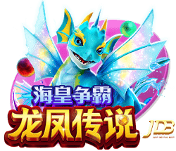 队报：法丙队瓦朗谢纳推出足球小将主题客场球衣