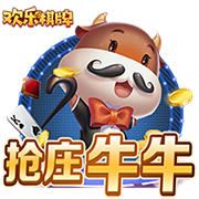罗马诺：维拉与25岁中场卡马拉续约至2030年，薪水提高