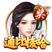 没想到吧？巴黎结束对拜仁4连败，此前4场进0球丢5球