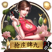 yaboapp电脑免费版