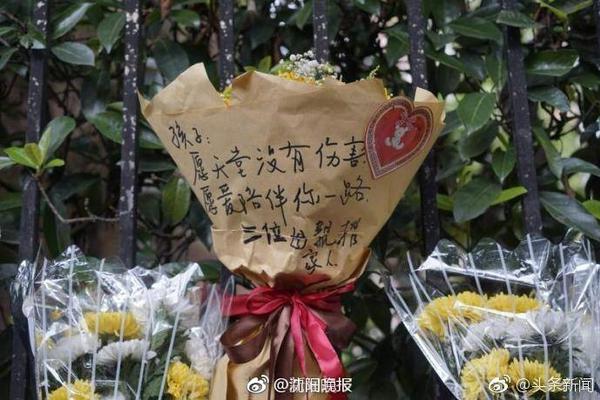 世俱杯1/4决赛取胜，巴黎终结对阵拜仁四连败