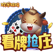 罗马诺：纽卡准备向塞斯科提交报价，并展示俱乐部的计划