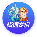 记者：没有迹象表明切尔西将争夺伊萨克，他们满意现有的锋线配置