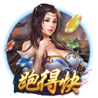 罗马诺：900万欧+20%二转分成，黄潜即将永久签下国米翼卫布坎南