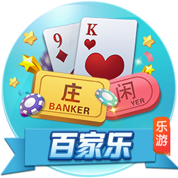 罗马诺：切尔西签水晶宫18岁边锋杰西