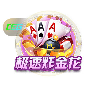 丞相闺房床榻粗喘h娇女手机版