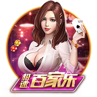 约罗：放假需要休息但也要保持训练，这是我和梅努今夏在做的事情