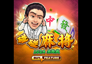 邮报：引援受挫，曼联可能在没有新前锋的情况下开始新赛季