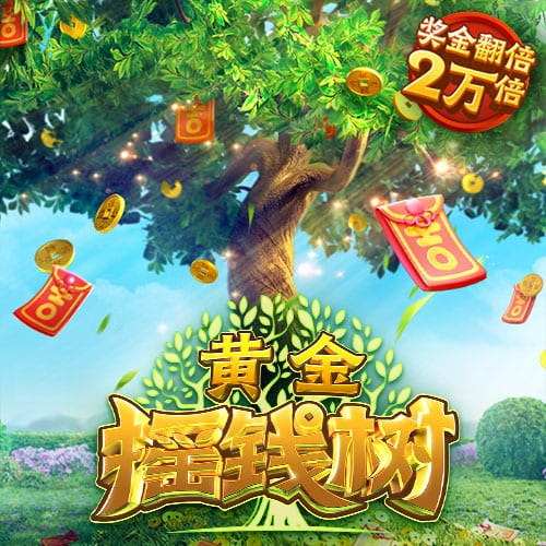 加拉塔萨雷主席：我们计划以聪明且成功的方式引进奥斯梅恩