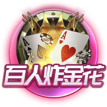 世体：巴萨小将维尔吉利可能会在今夏离队，马洛卡对他感兴趣