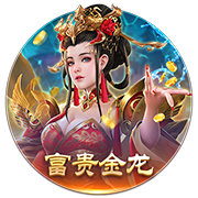 纽卡：🤡 纽卡原计划埃基蒂克+伊萨克组合，现可能被利物浦实现