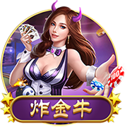 记者：国米季前备战的首场比赛将是8月3日对阵U23梯队的内部赛