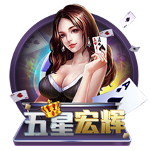 邮报：拉什福德与拉波尔塔等俱乐部高层共进晚餐，庆祝他加盟巴萨