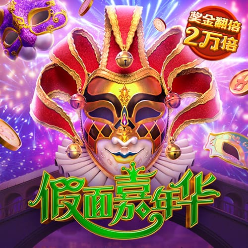 有仇必报！欧冠常规赛取胜的阿森纳、马竞、拜仁，此后都负于巴黎