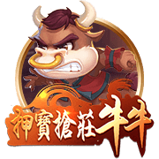 四强诞生！世俱杯迎“王中王”对决