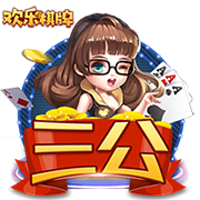 队报：法国球队瓦朗谢纳以足球小将为灵感设计球衣，致敬日本文化