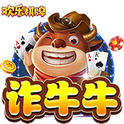 迪马济奥：热那亚有意印尼队长杰伊