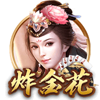 皇马已取得对阵多特五连胜，最近七场较量保持不败
