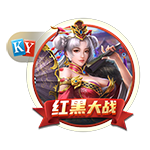 罗马诺：维拉与25岁中场卡马拉续约至2030年，薪水提高