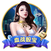 阿囧：首要目标是重返欧冠；怎么用魔笛？先等他来了再说