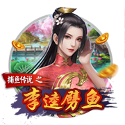迪马济奥：热那亚有意印尼队长杰伊