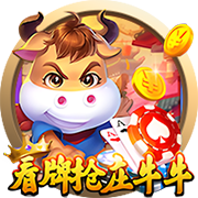 博主：尤文替补席从看台移至场边，改造后可增加42万欧季票收入