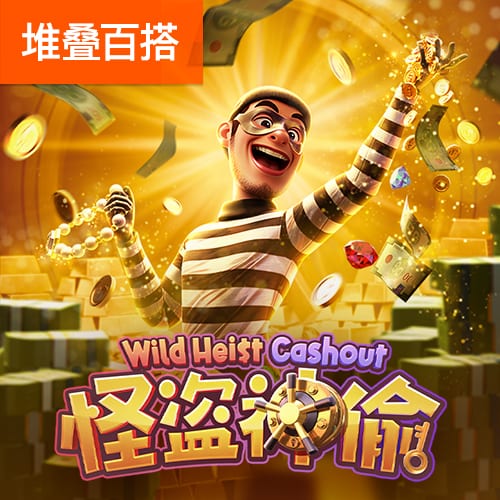 yaboapp客户端