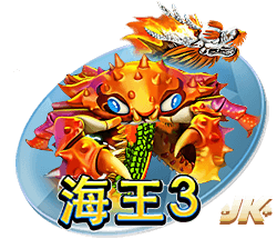佩杜拉：国米为卢克曼的转会设定期限，不会拖到7月31日之后