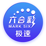 记者：曼联再次就沃特金斯展开谈判，维拉估价6千万镑&有意加纳乔
