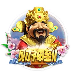 记者：没有迹象表明切尔西将争夺伊萨克，他们满意现有的锋线配置