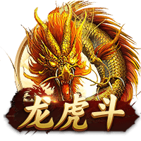 罗马诺：切尔西签水晶宫18岁边锋杰西
