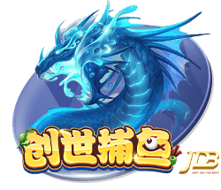 阿囧：首要目标是重返欧冠；怎么用魔笛？先等他来了再说
