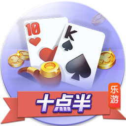 记者：在中国香港友谊赛战利物浦，米兰全队佩戴黑色臂章悼念若塔