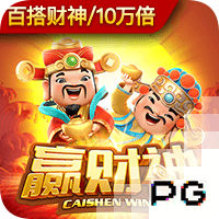 如今身份已倒转，皇马和巴黎最近3次交手姆巴佩都有进球