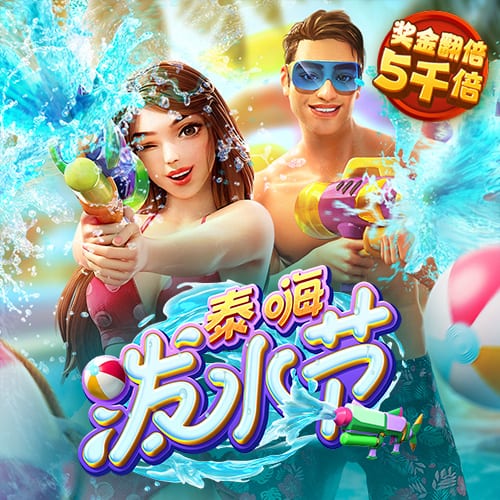 即将加盟阿森纳！莫斯克拉告别瓦伦西亚：结束这段旅程让我心痛