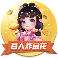 TA：23岁布莱顿后卫埃兰