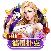 孔帕尼：欧冠对国米时我们9人受伤 半年前对巴黎时恩里克还被质疑