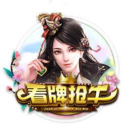 意天空：米兰准备为贾沙里和盖拉