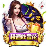 罗马诺：切尔西愿意外租吉乌，但不会加入买断条款