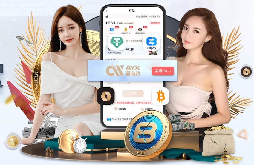 登贝莱谈金球奖：想为巴黎拿下世俱杯 若塔离世是足球界的不幸