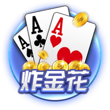 队报：里尔有意贝蒂斯左后卫罗曼