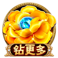 战胜小因扎吉，弗鲁米嫩塞为2025年国际赛事第二支球队