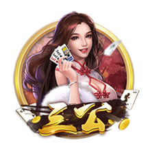 罗马诺：切尔西愿意外租吉乌，但不会加入买断条款
